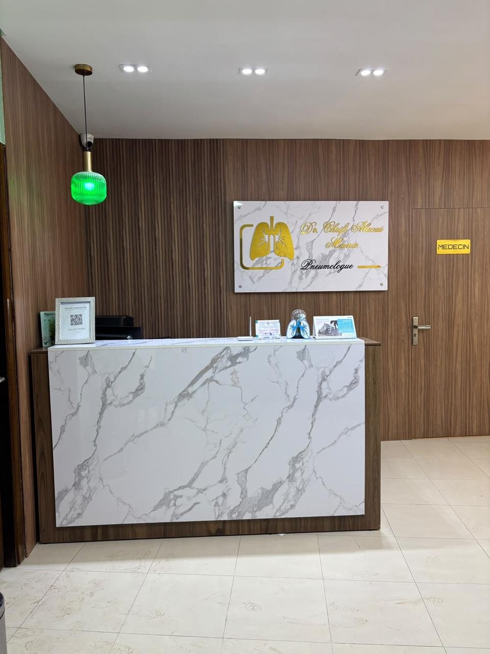 Espace de consultation du cabinet du Dr Chrifi Alaoui Mouna à Fès